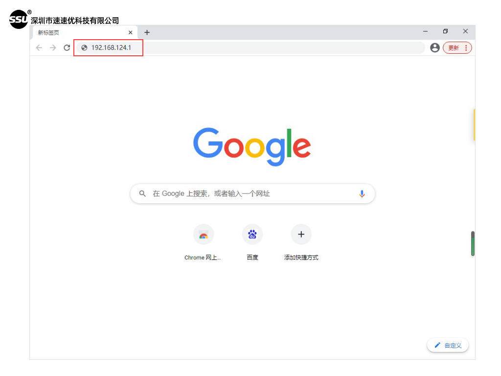 圖片關(guān)鍵詞